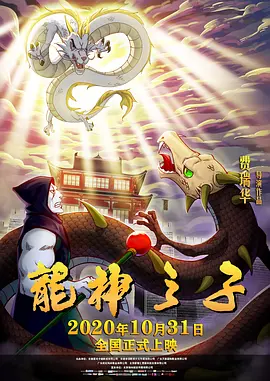 国产精品一区二区三区四区五区