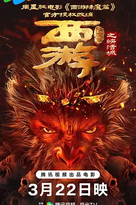 精品成人一区二区