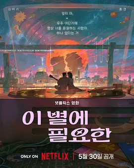 国产小视频国产精品